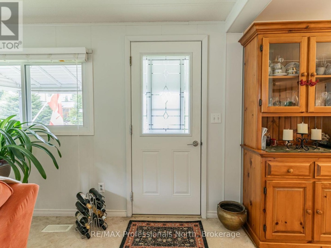 1025 SEVENTH LANE, 