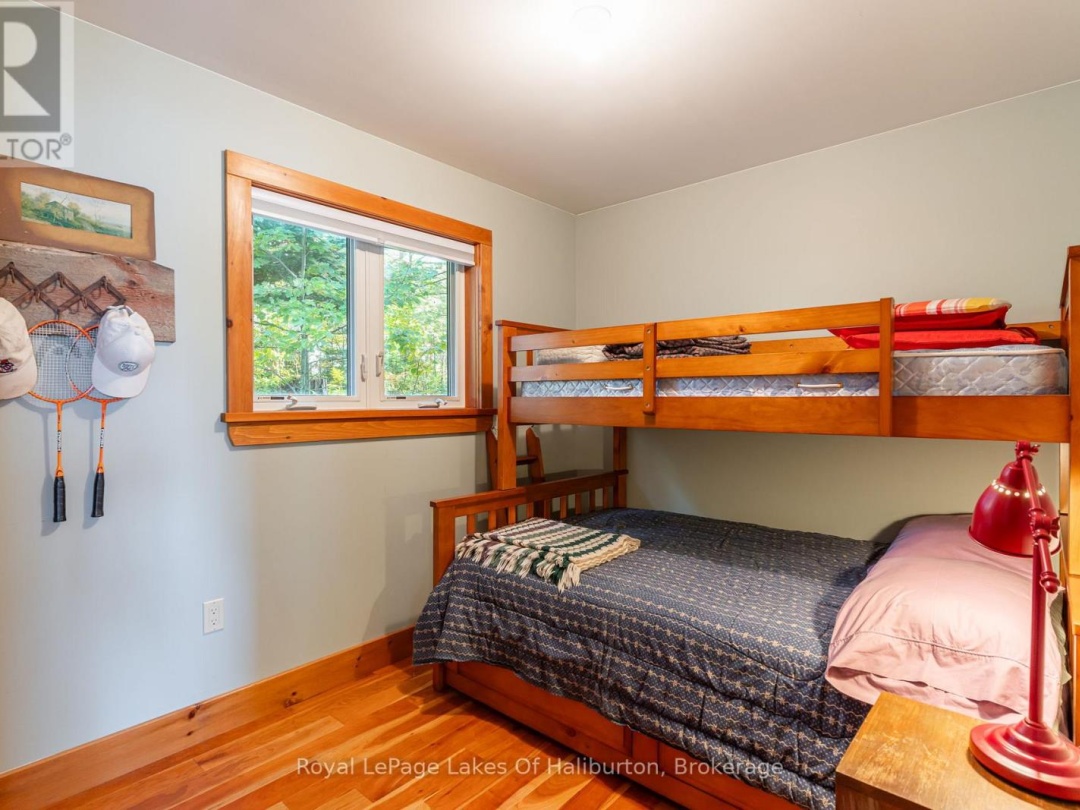 1070 Frank's Lane, Maple Lake