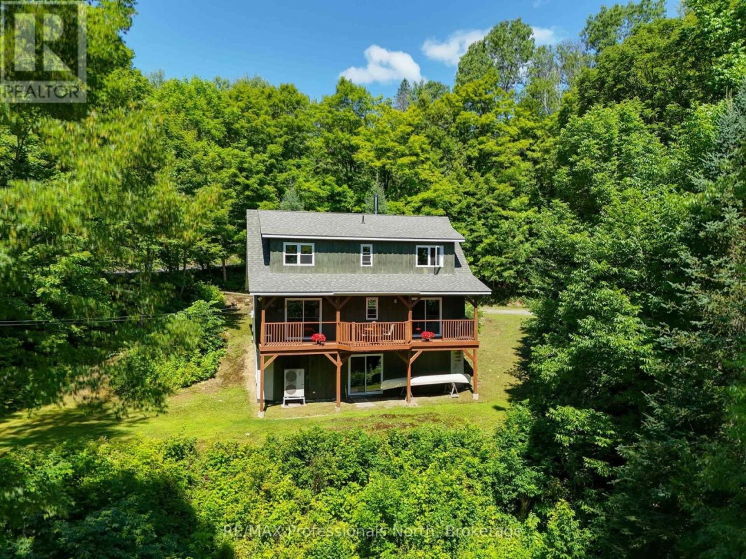 1237 WILLIAMSPORT ROAD, 