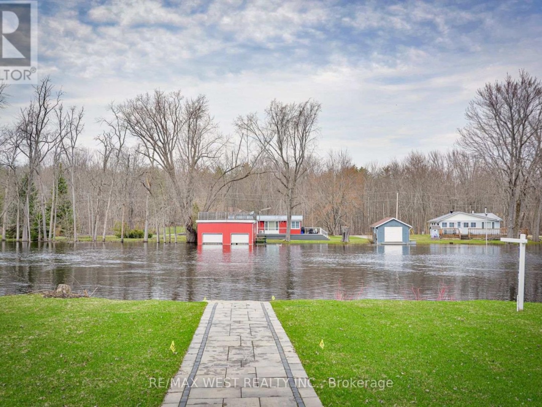 4608 Trent Trail, Severn