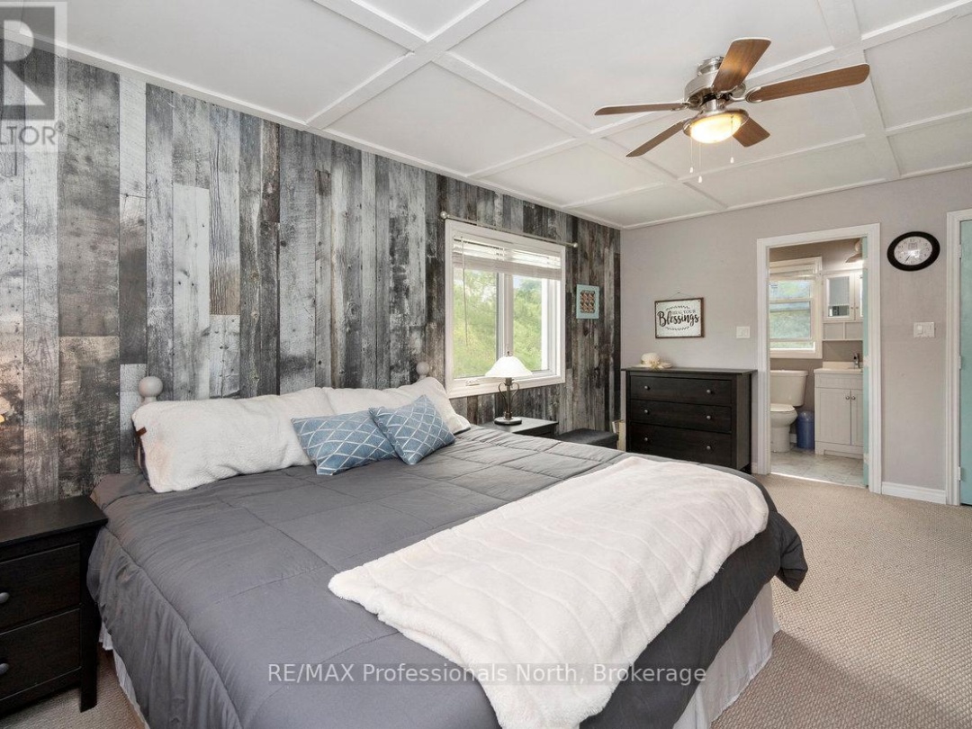1059 Tiffany Lane, Gull Lake
