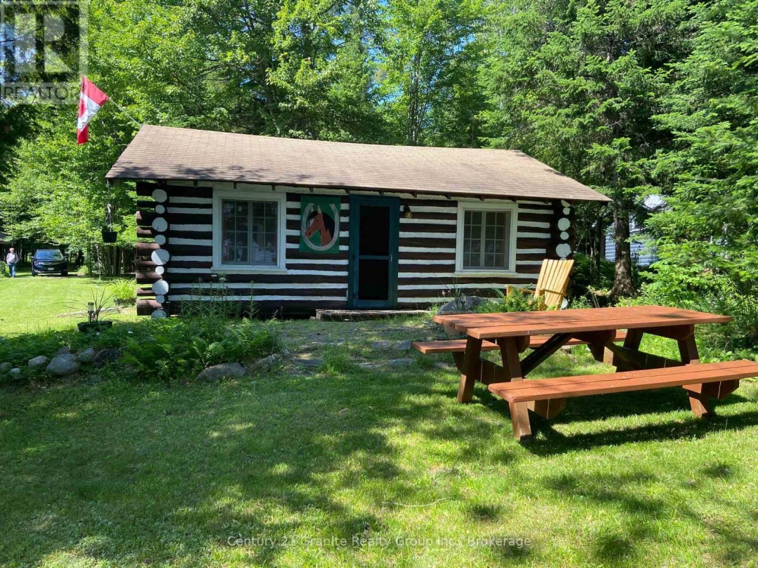 1272 REYNOLDS ROAD, 
