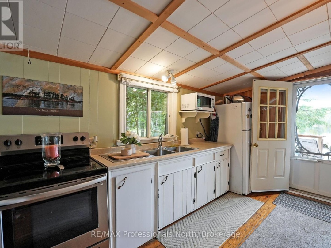 1056 KODIAK TRAIL, Glamor Lake