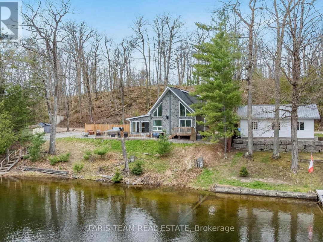 1036 Beverley Lane, Gull Lake