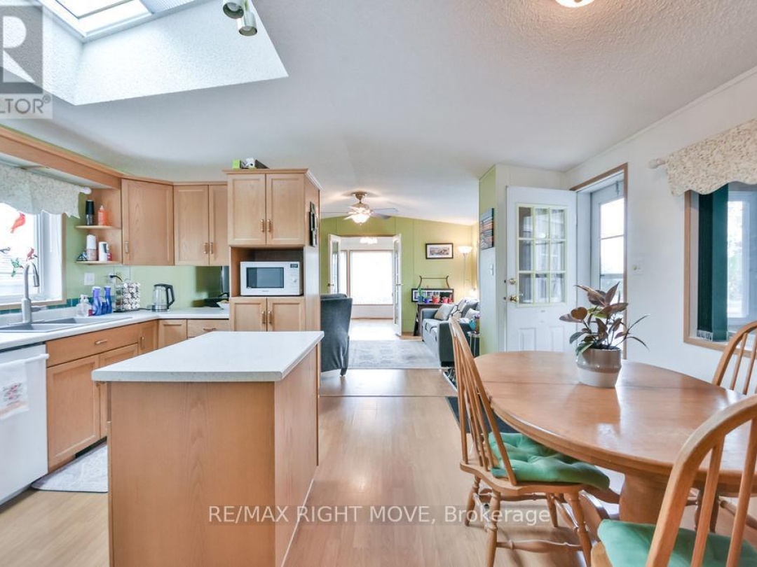 1407 Fox Road, Severn