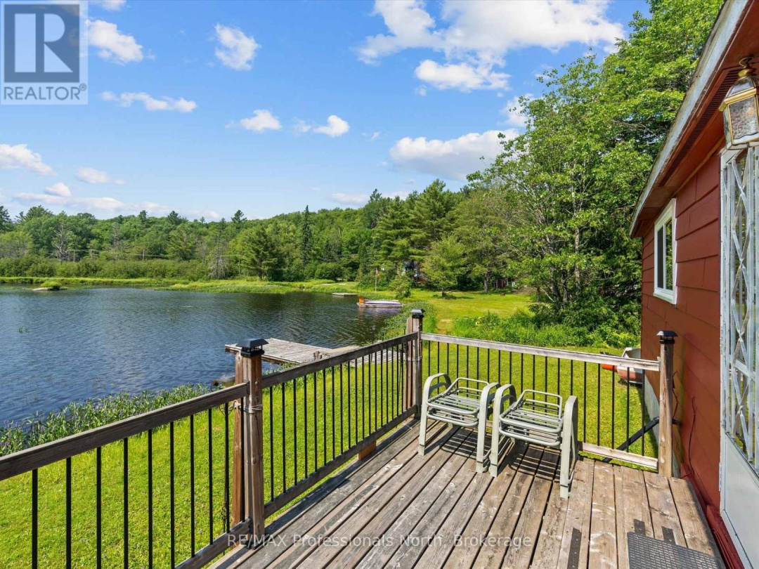 1020 GORDONIER LAKE ROAD, 