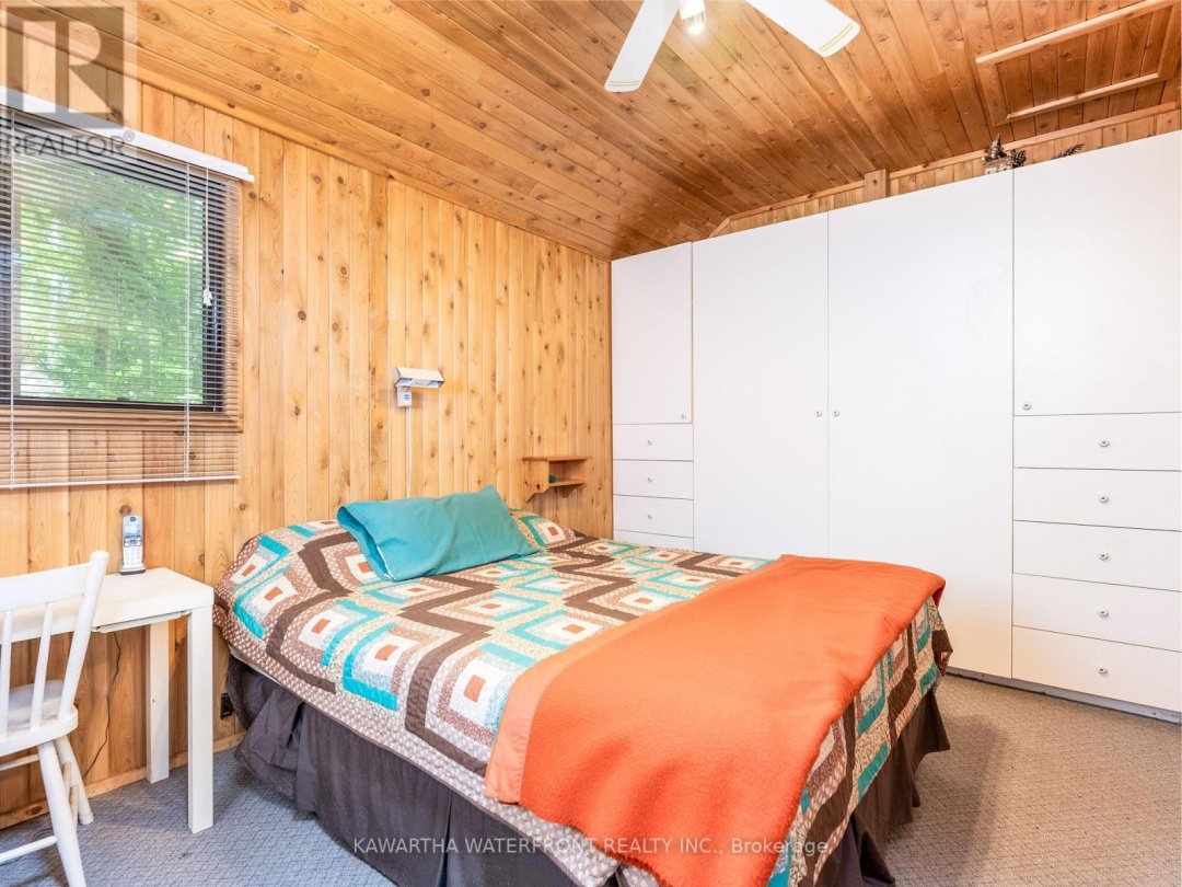 103 Shadow Lake 2 Road, 