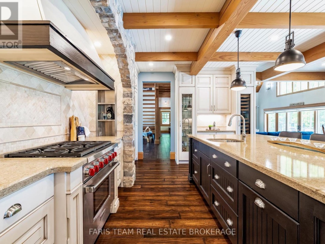 1250 FRANKLAND LANE, 