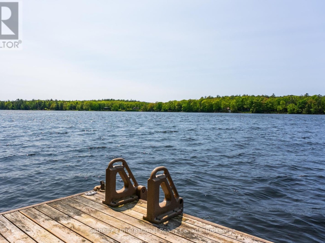 1050 Cobble Rose Lane, Moore Lake