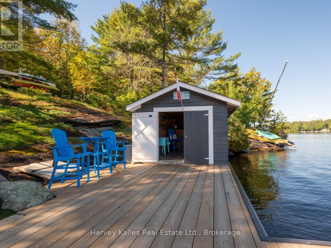 1045 LAKESHORE DRIVE, 