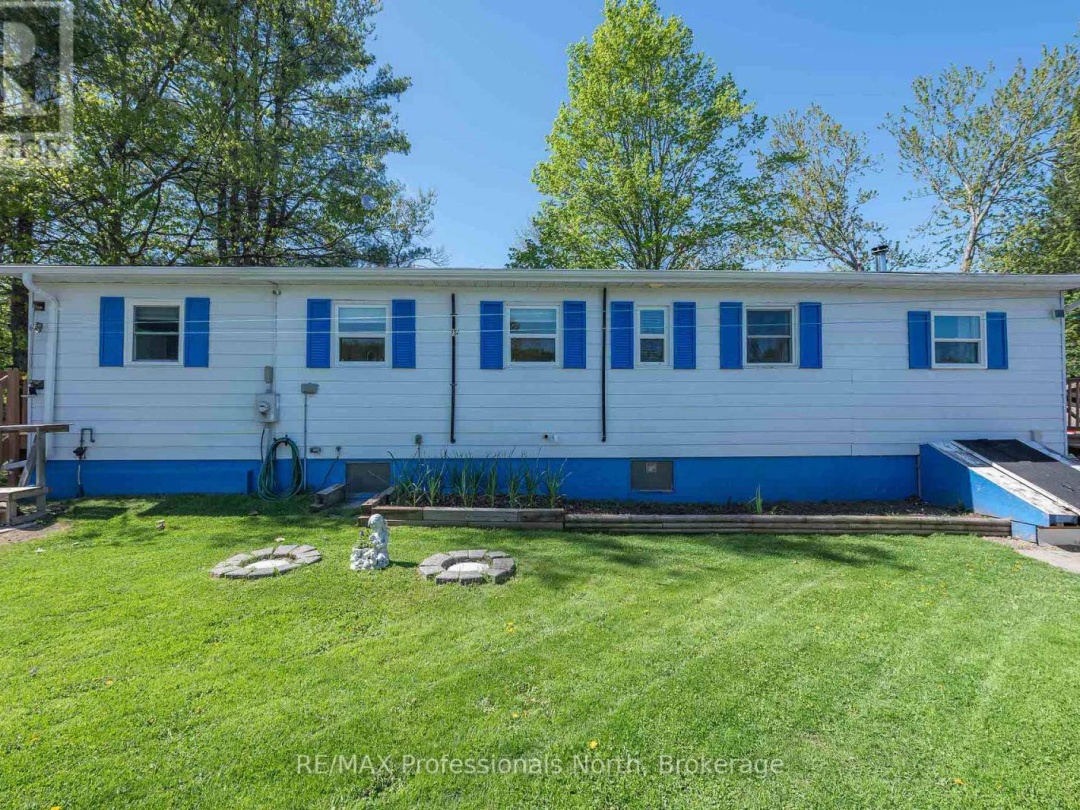 1027 Current Trail, Gull Lake