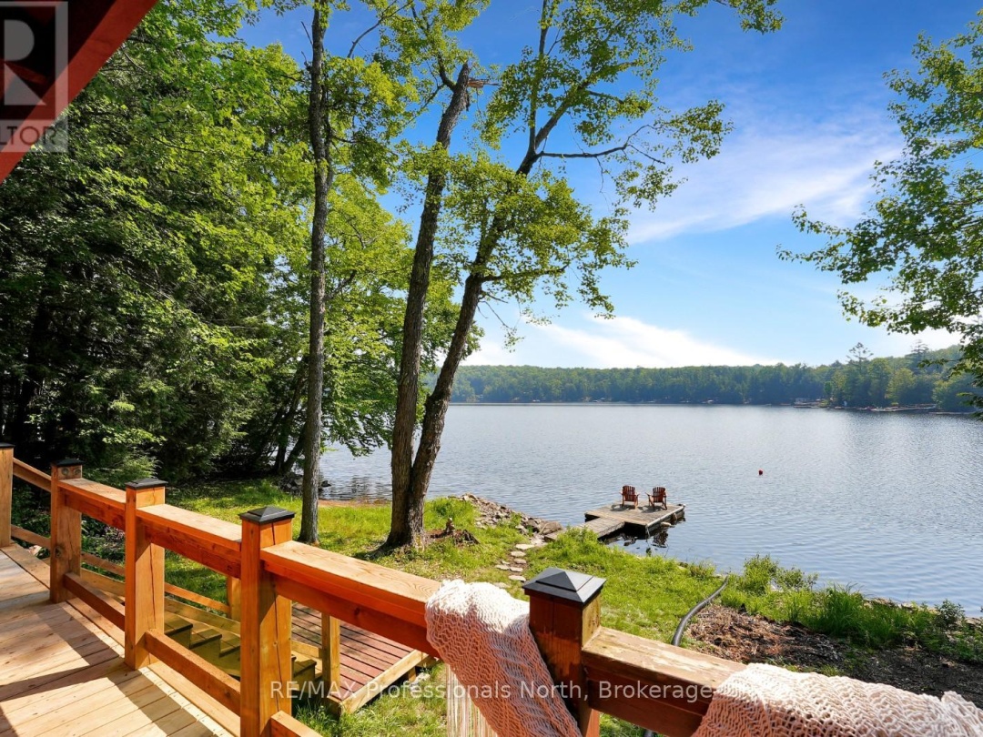 1414 TENNYSON ROAD, 