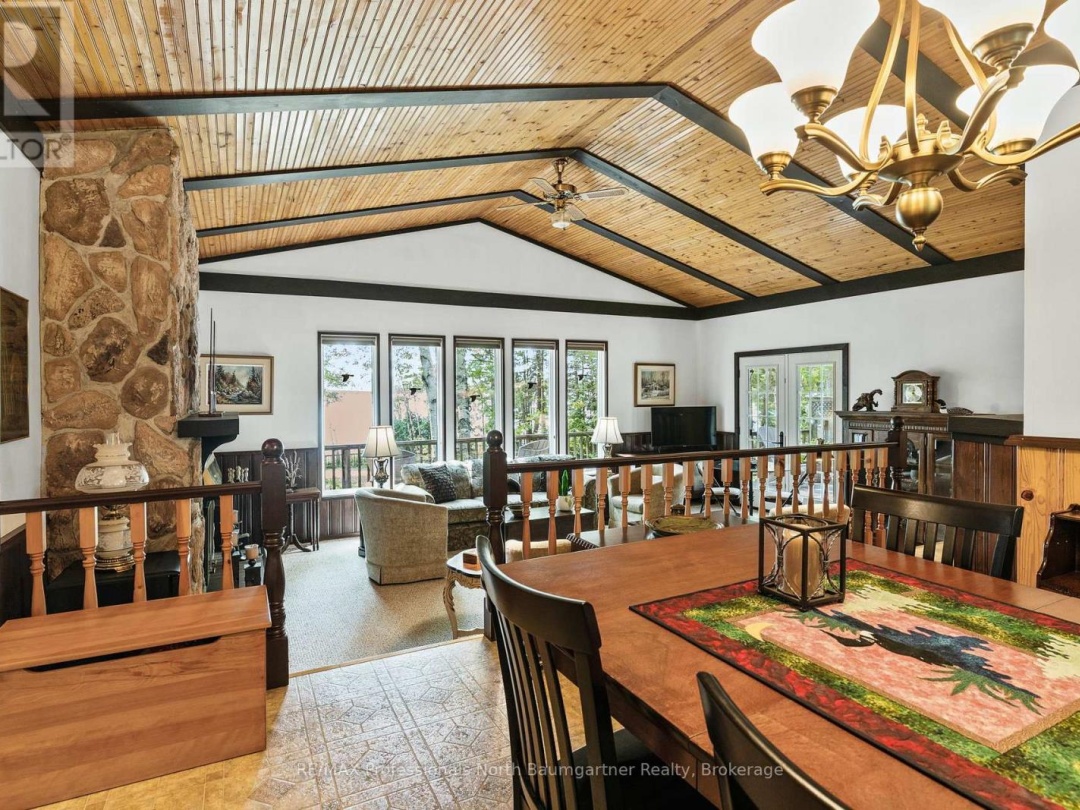 6281 KENNISIS LAKE ROAD, 