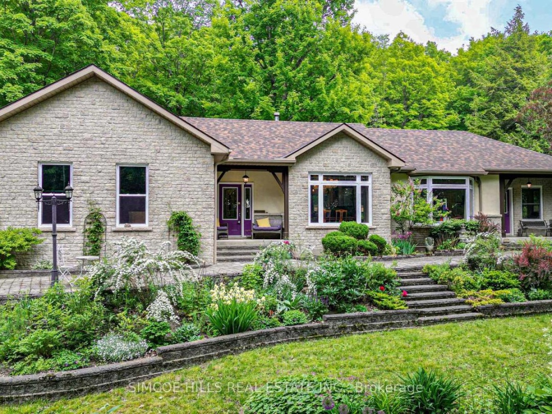 131 EADY STATION ROAD, 