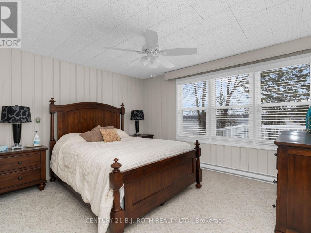 239 AVERY POINT ROAD, 