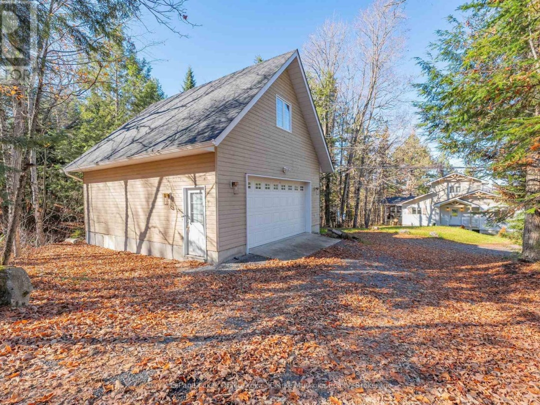 1172 WILKINSON ROAD, 