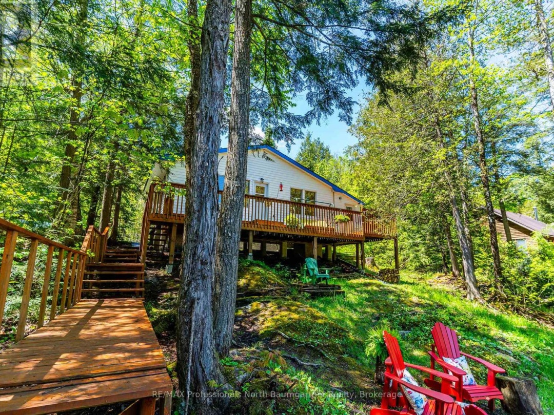 1210 TWIST LANE, 