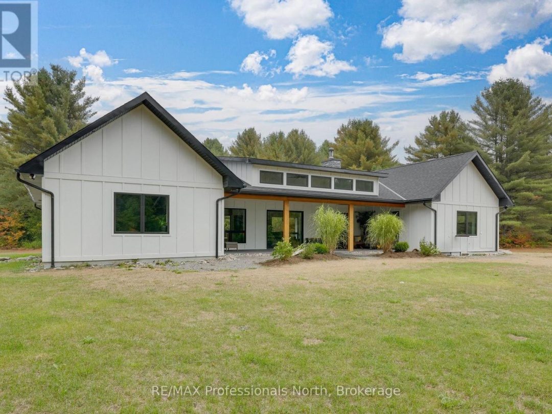 1064 NAISMITH ROAD, 