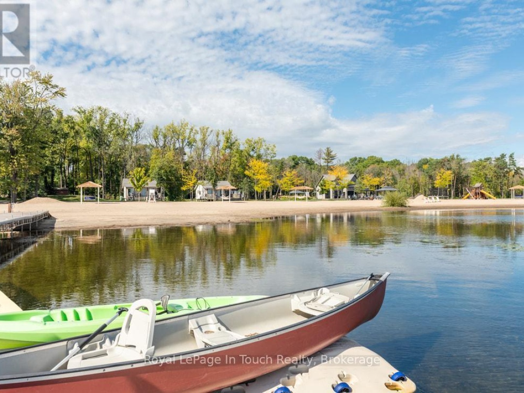 93-44 POTATO ISLAND ROAD, 