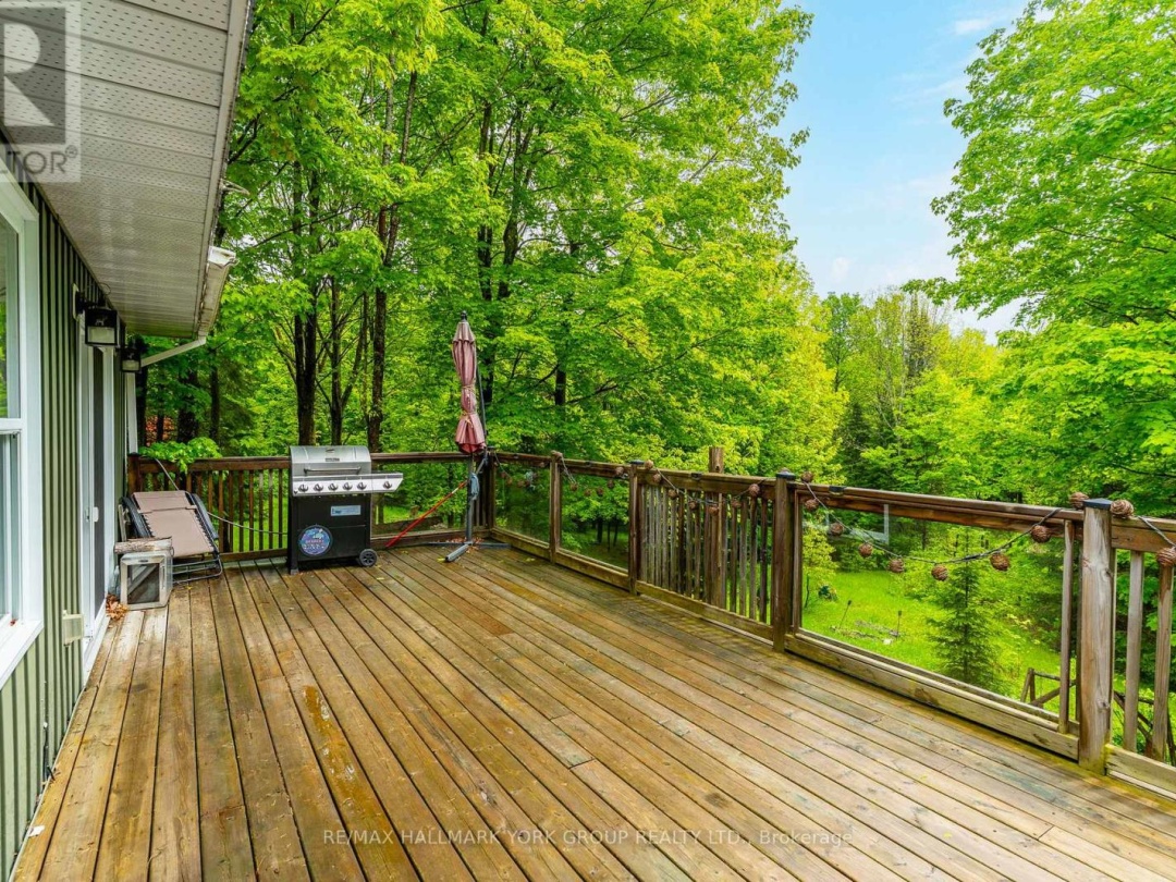 1664 Minnicock Lake Road, Minnicock Lake