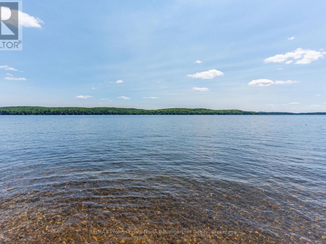 6281 KENNISIS LAKE ROAD, 