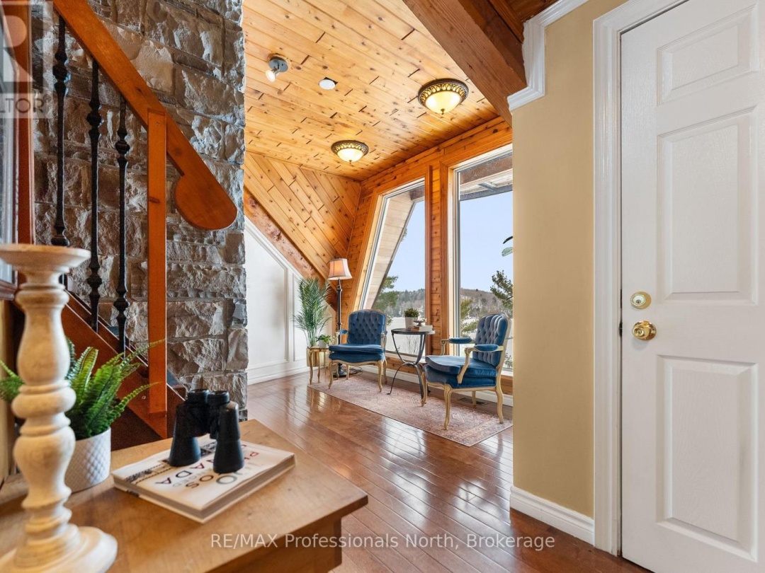 1307 Watts Road W, Kennisis Lake