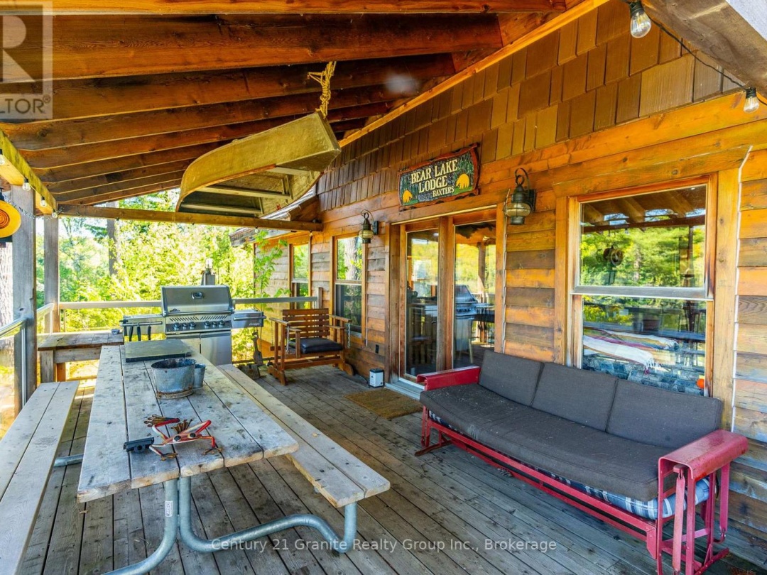 1226 TRAPLINE TRAIL, Bat Lake