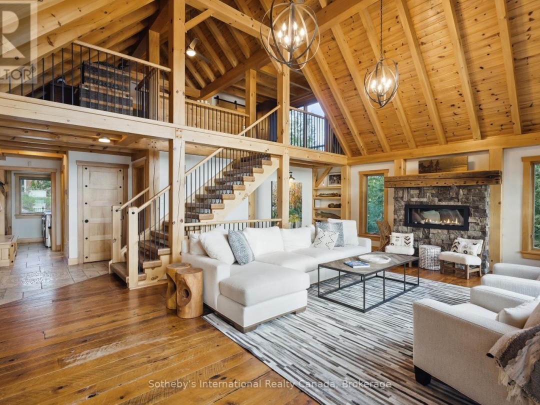 1075 ELMHURST LANE, Kennisis Lake