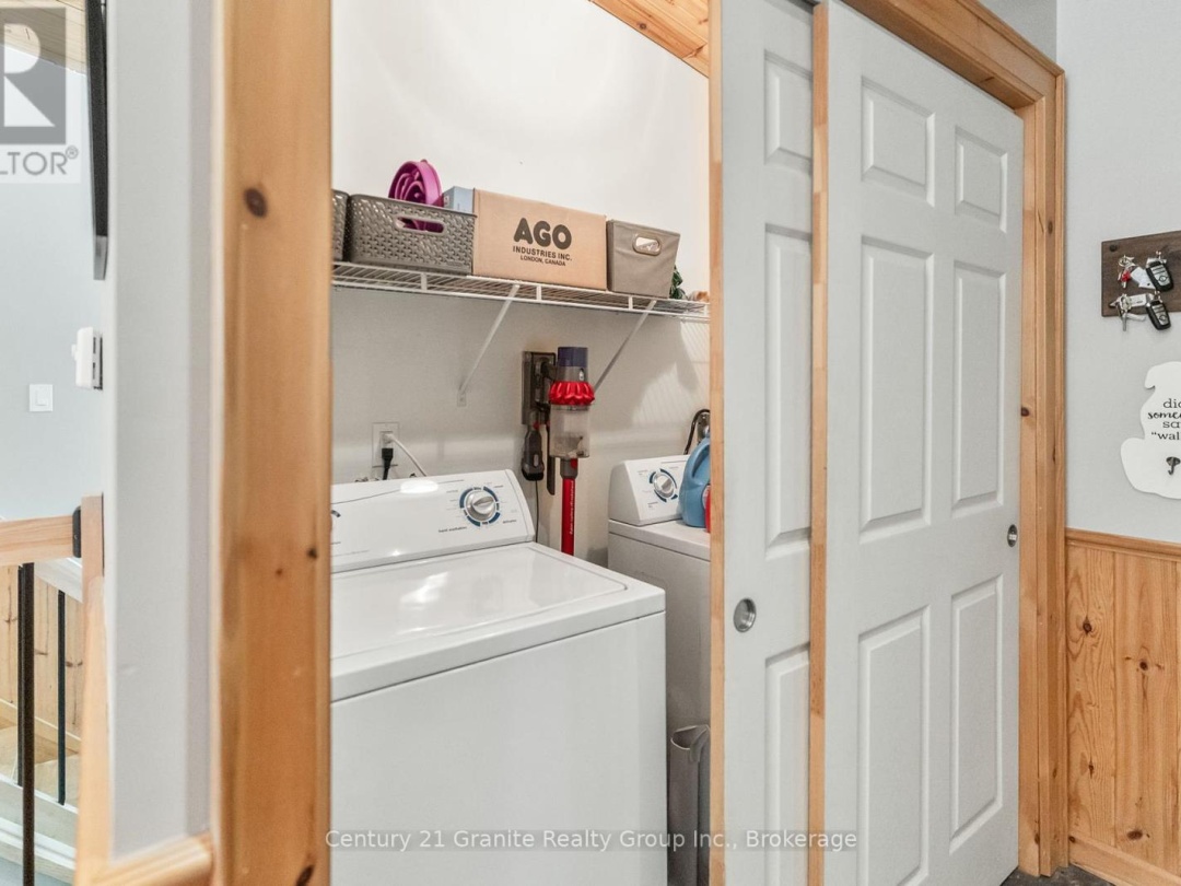 1012 REDNER ROAD, 