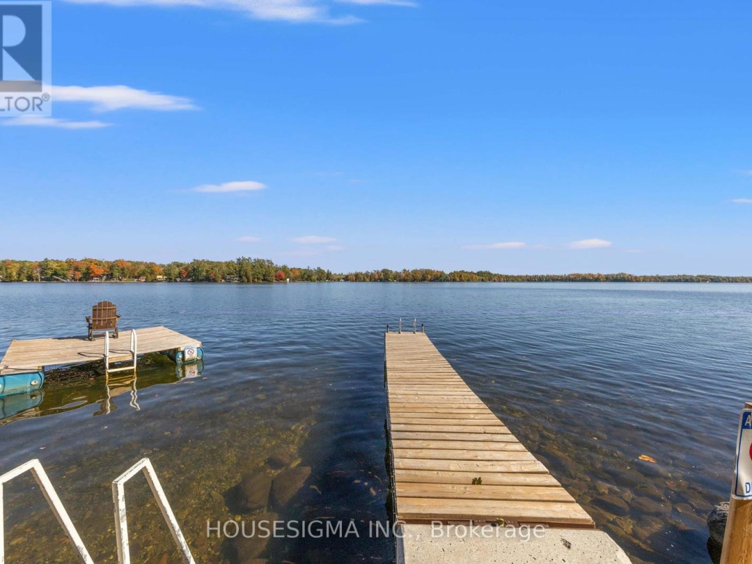 123 FELLS POINT ROAD, 