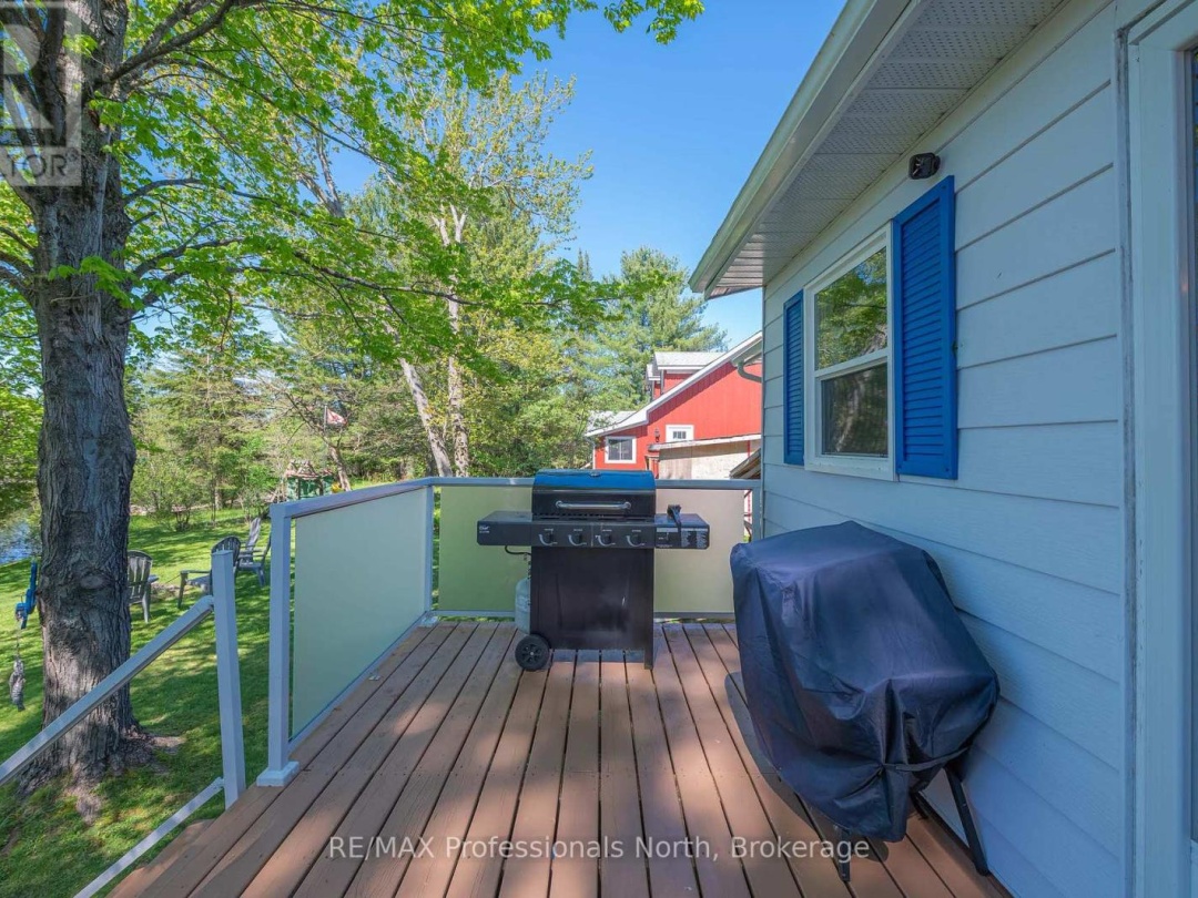 1027 Current Trail, Gull Lake