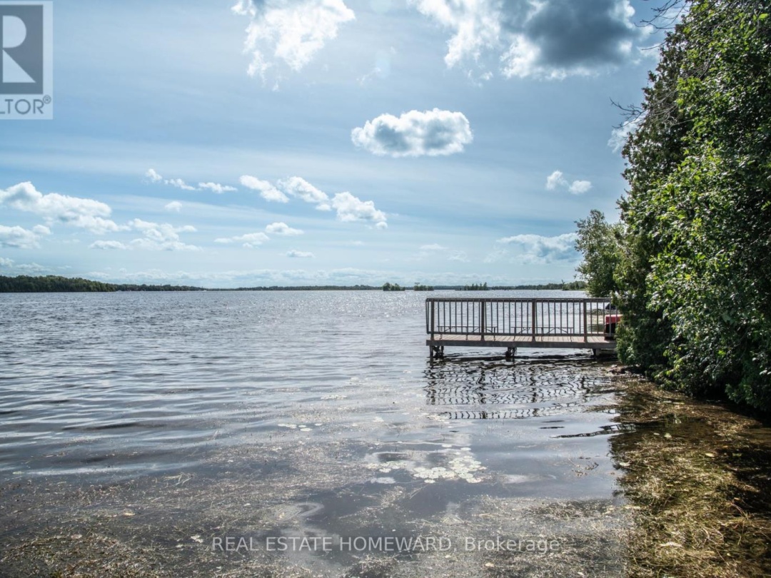 LOT 256 MCGUIRE BEACH ROAD, 