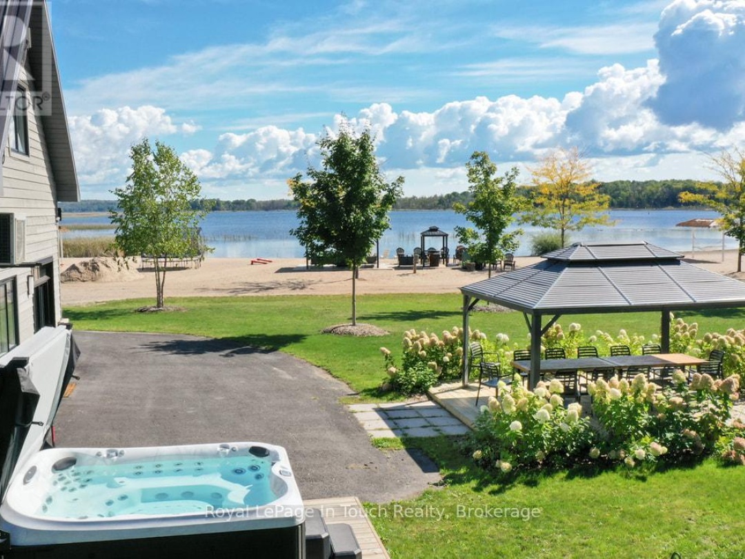 93-44 POTATO ISLAND ROAD, 