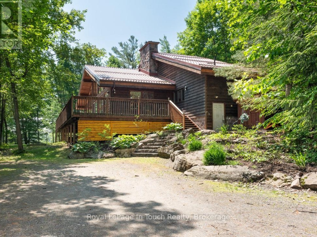 212 WILD RICE TRAIL SE, 