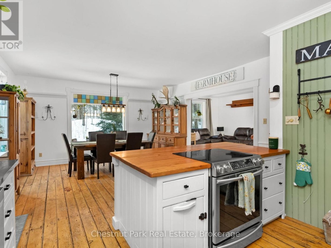 1236 BUTTER & EGG ROAD, 