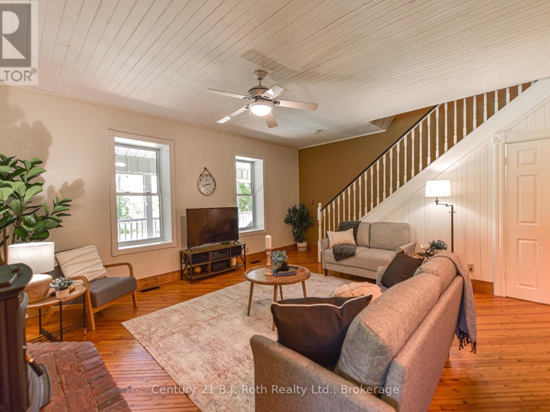 1151 TOWN LINE, 
