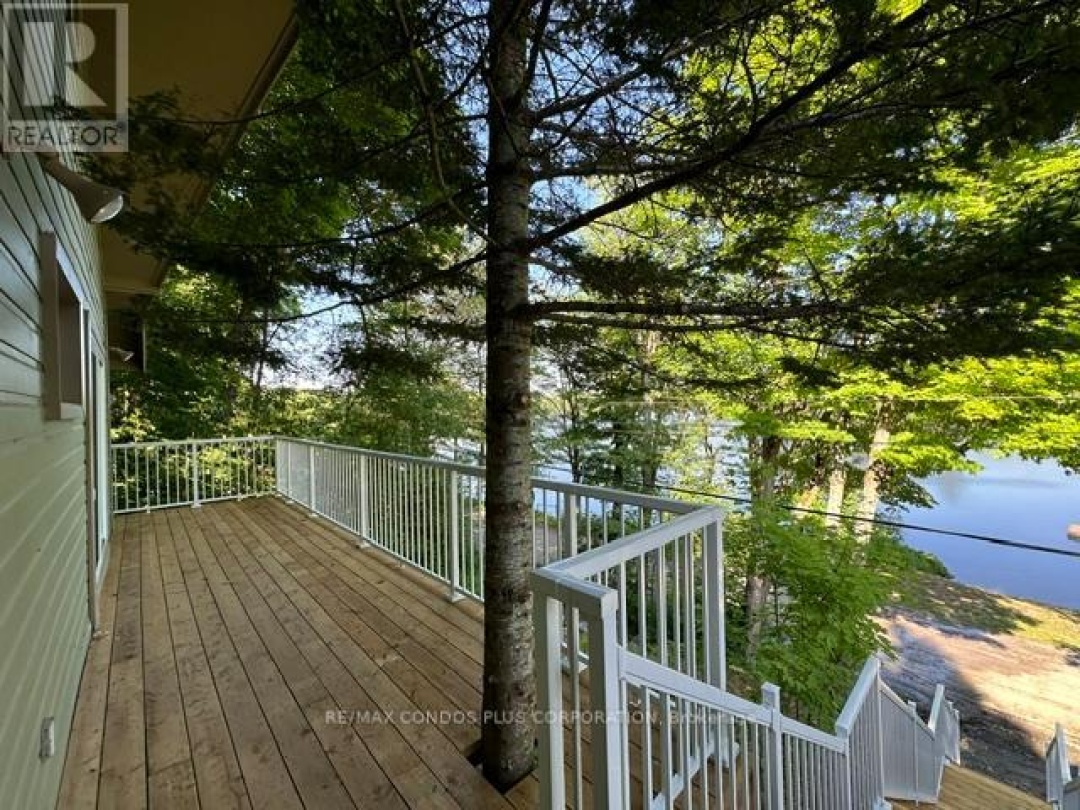 2341 Brady Lake Road, Brady Lake