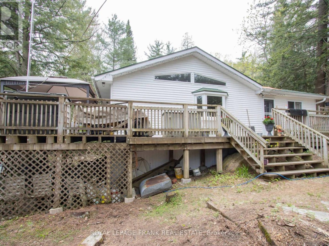 1070 Towering Oaks Trail, Gull Lake