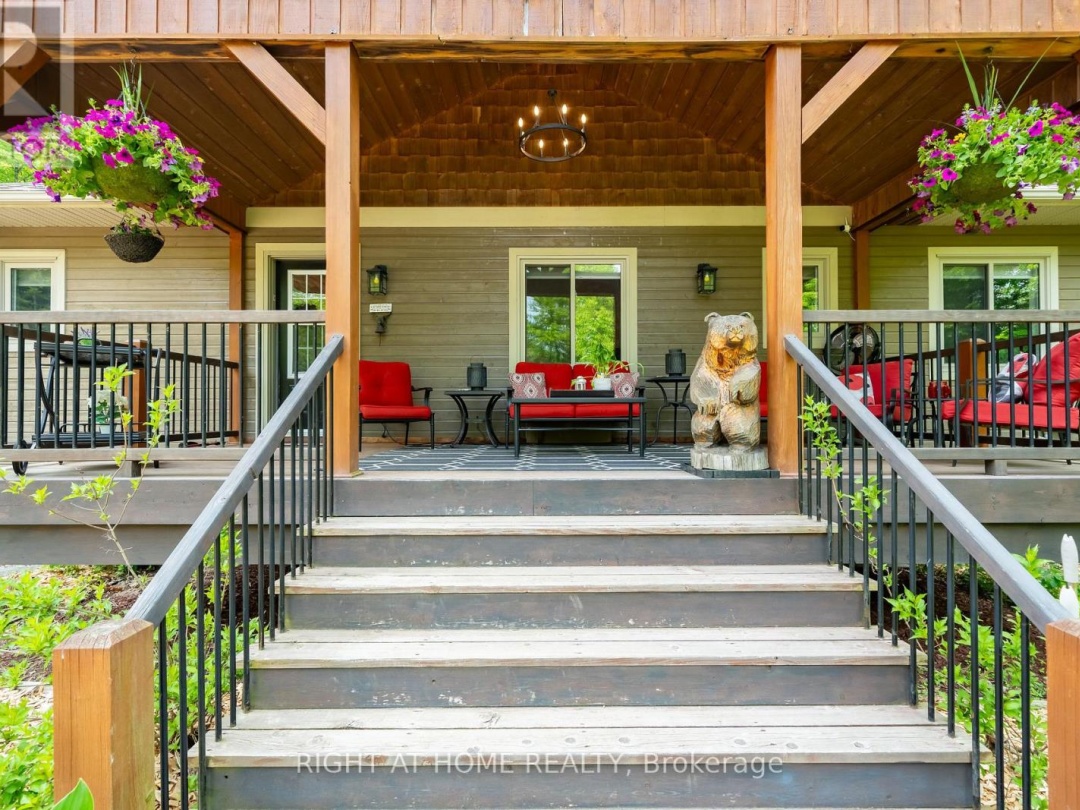 12028 HIGHWAY 118 HIGHWAY, 