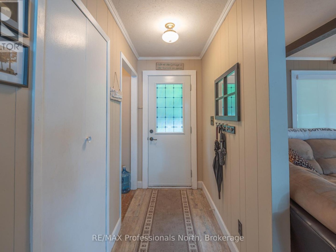 1582 HOSPITALITY LAKE ROAD, 