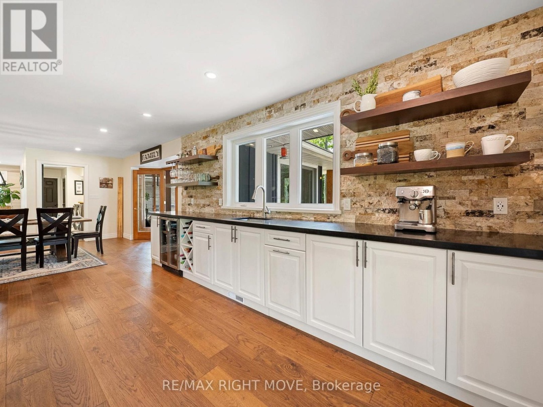 1948 CARRIAGE COURT, 