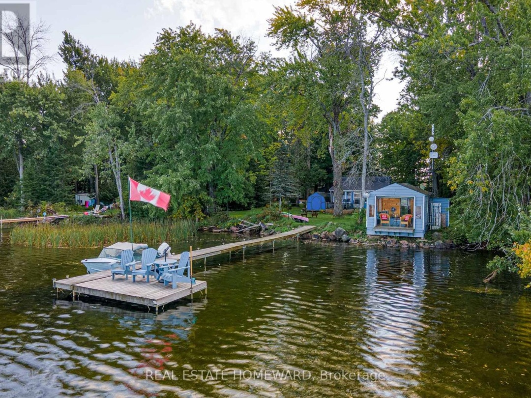 1046 Bea Dale Lane, Sparrow Lake