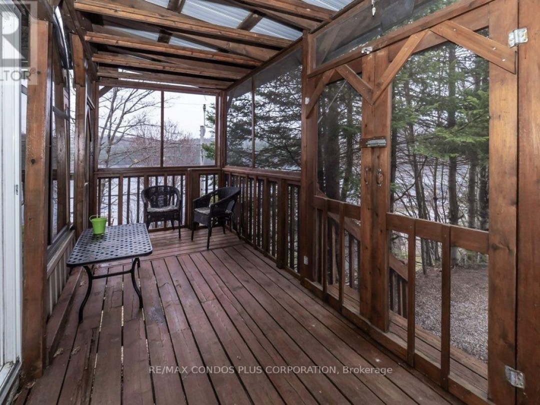 2341 Brady Lake Road, Brady Lake