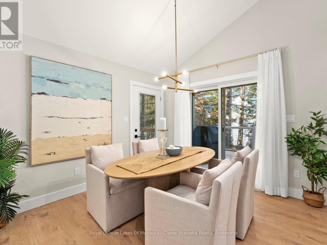 1172 WILKINSON ROAD, 