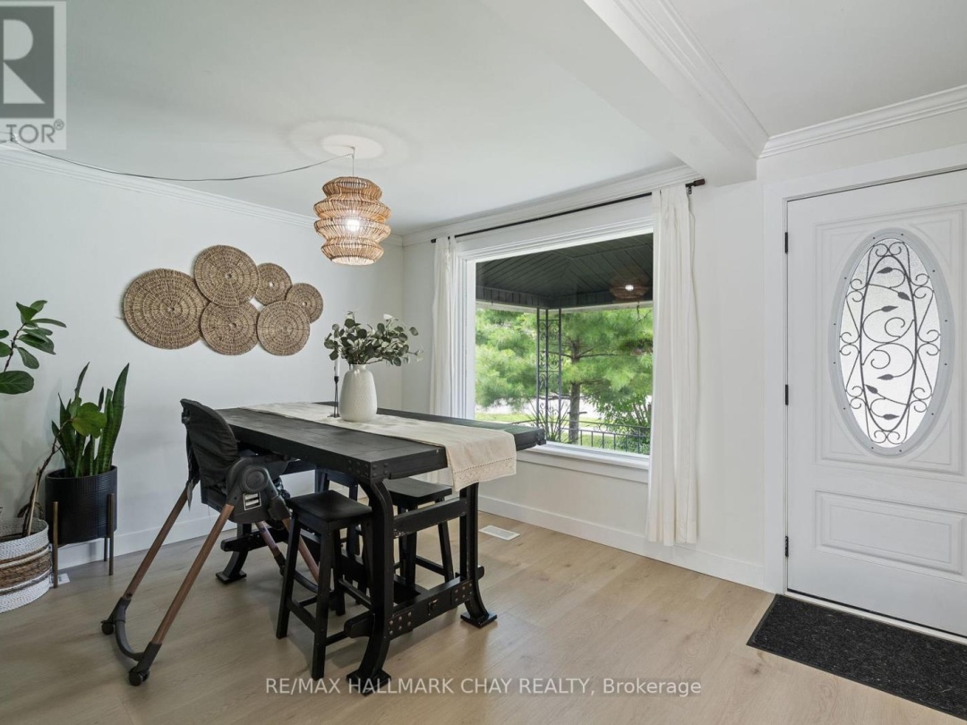 277 GILL STREET, 