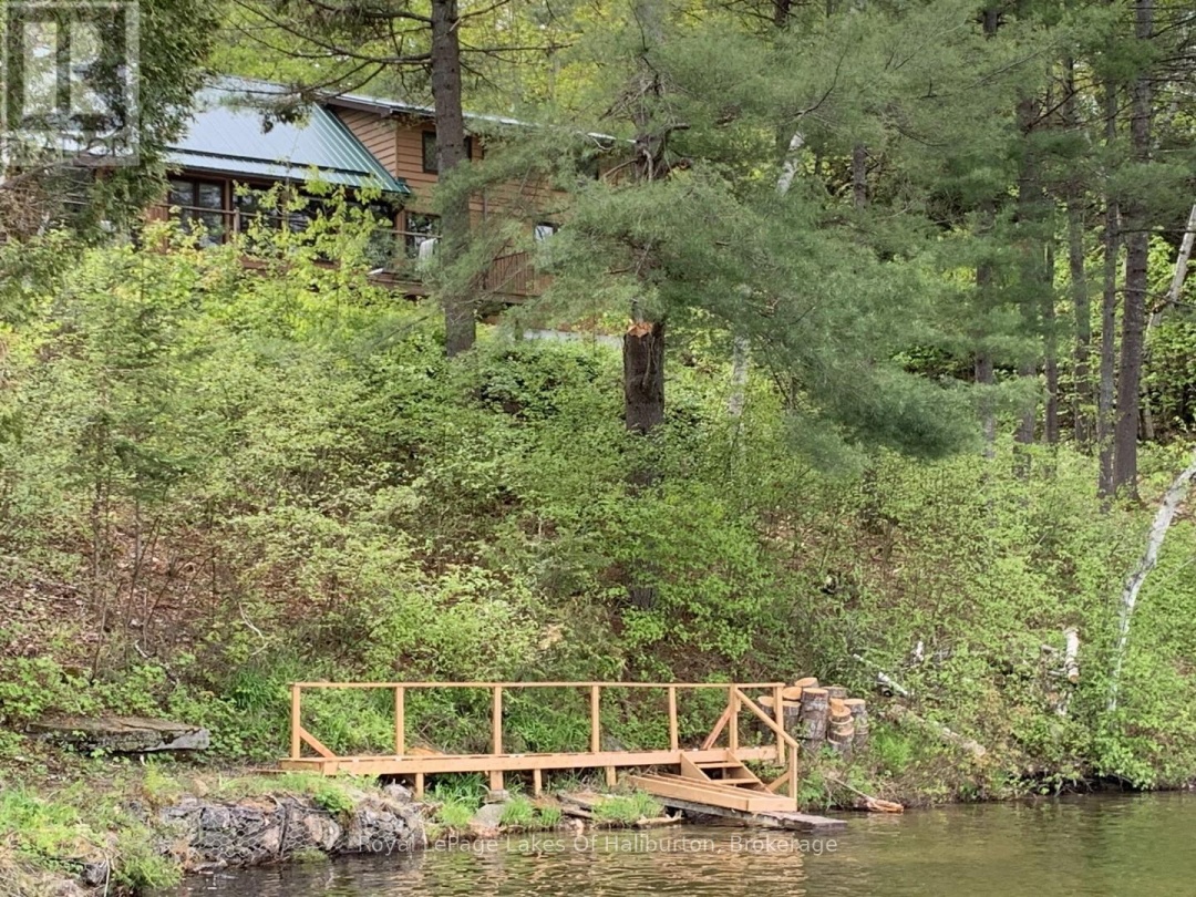 1029 Cam Walt Trail, Gull Lake