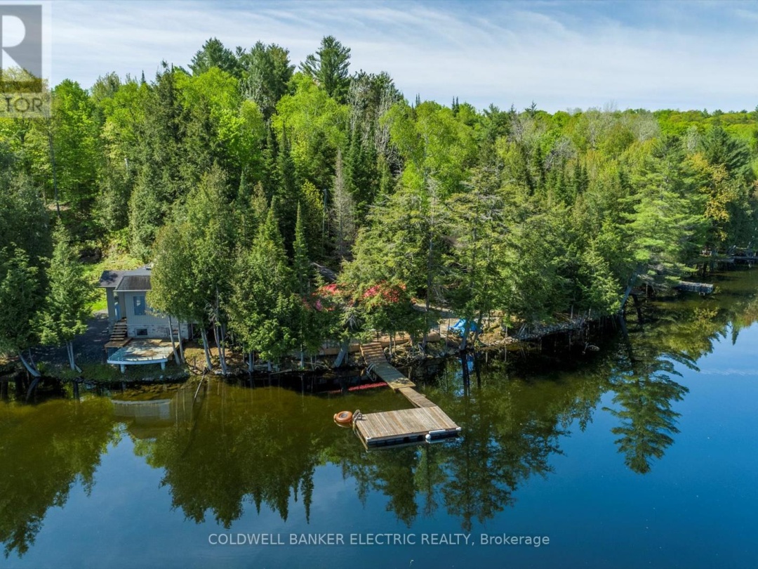 1224 Mccrackens Lane, Horseshoe Lake