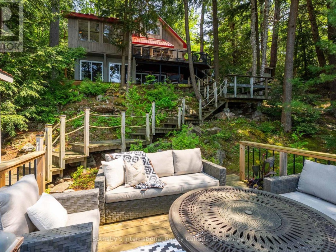 1050 Cobble Rose Lane, Moore Lake