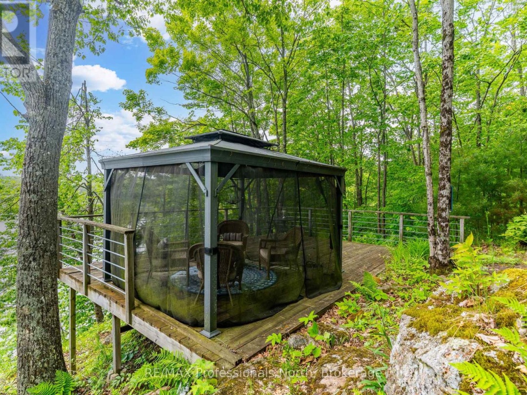 1065 SHADED WATER TRAIL, 