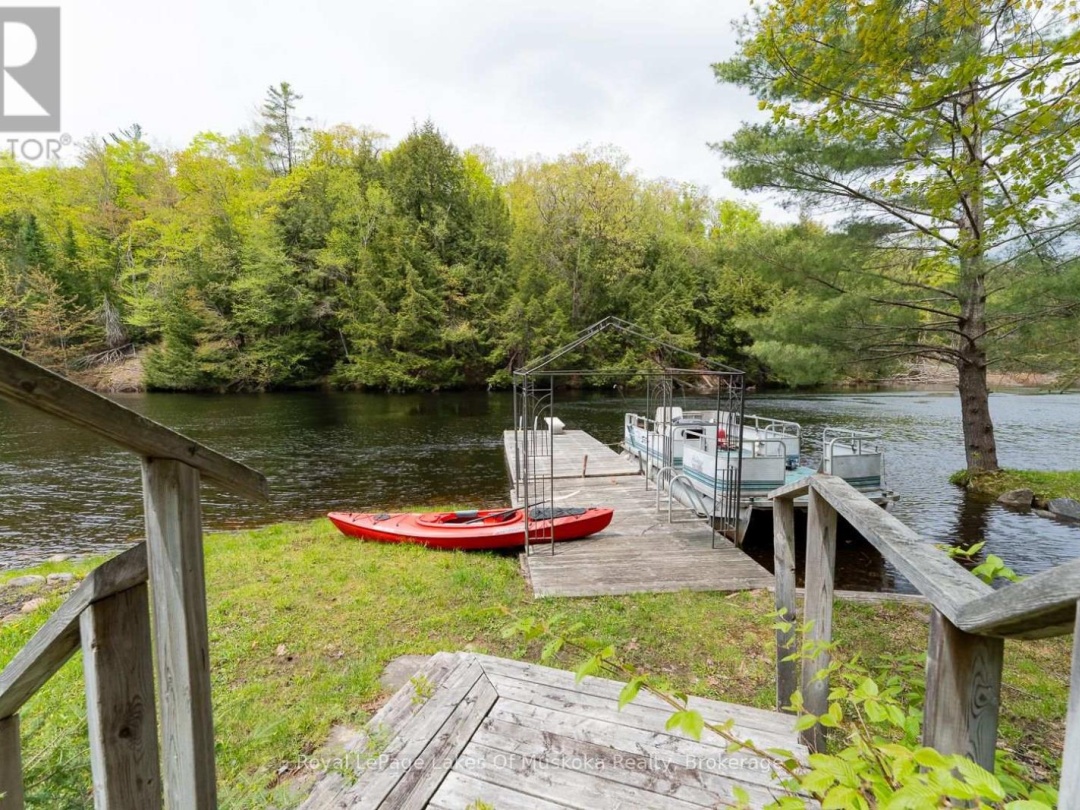 1075 ROCKY NARROW ROAD, 